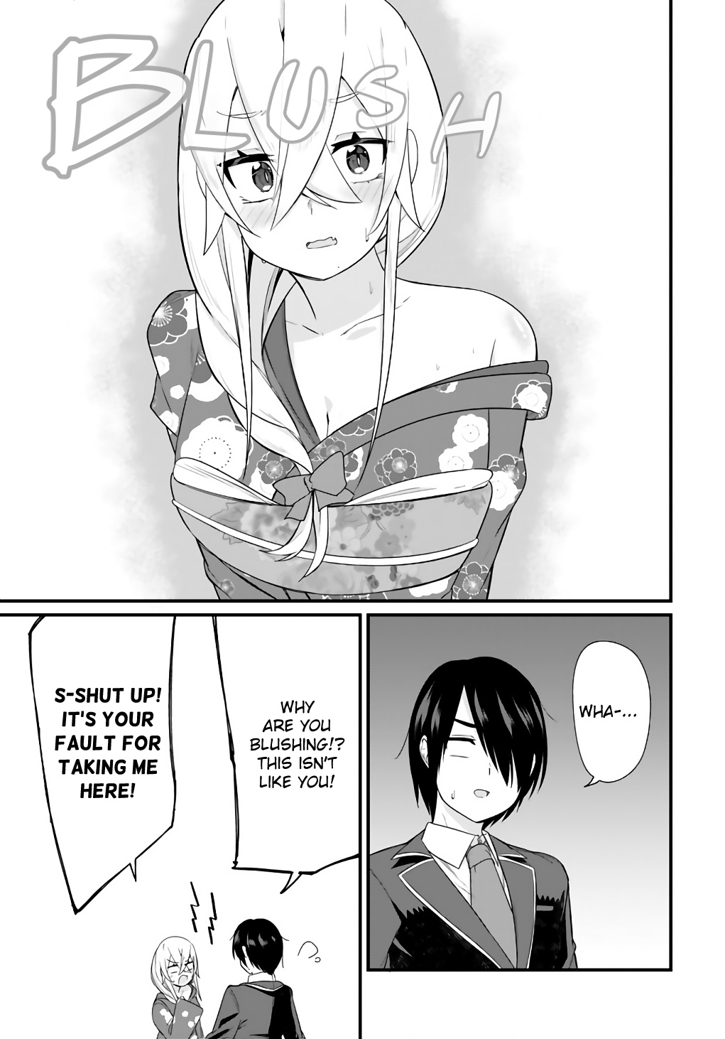 Mikudashi Ibari Ha Mikudashitai! Chapter 11 #15