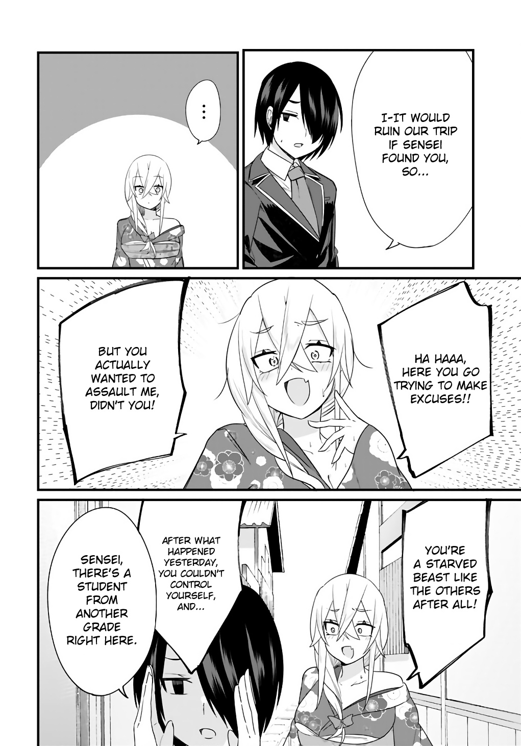 Mikudashi Ibari Ha Mikudashitai! Chapter 11 #16