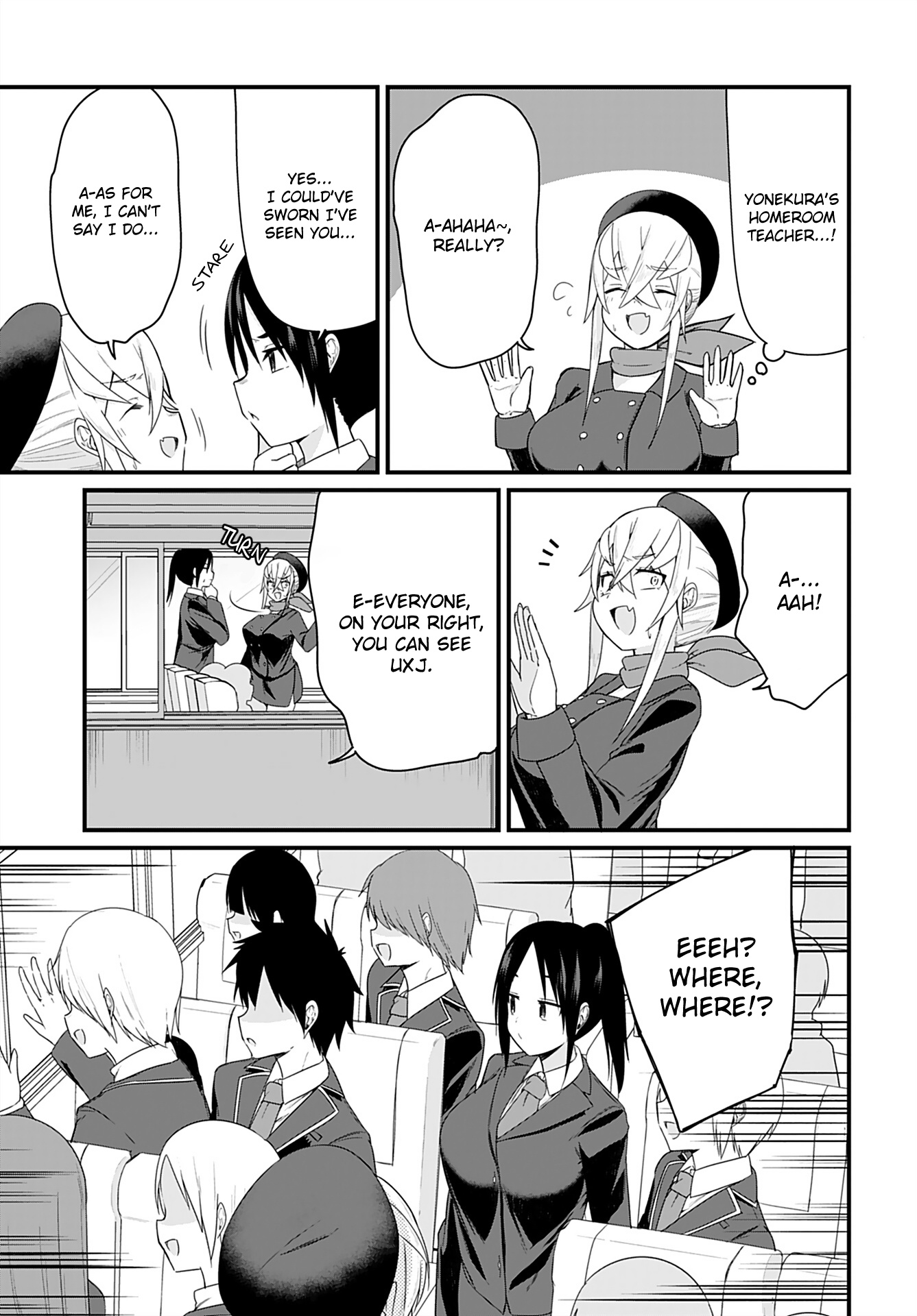 Mikudashi Ibari Ha Mikudashitai! Chapter 10 #7