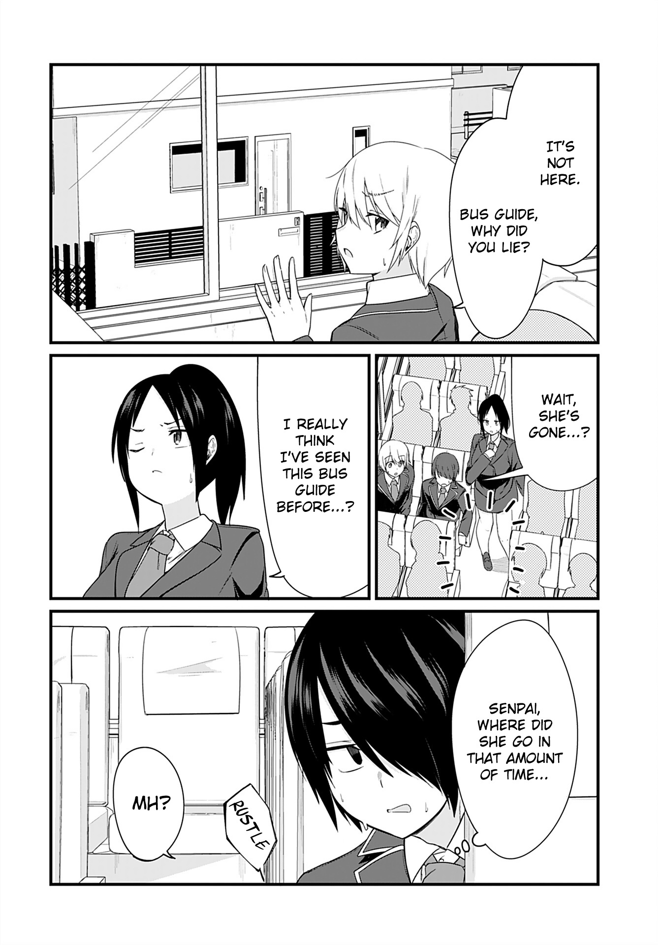 Mikudashi Ibari Ha Mikudashitai! Chapter 10 #8