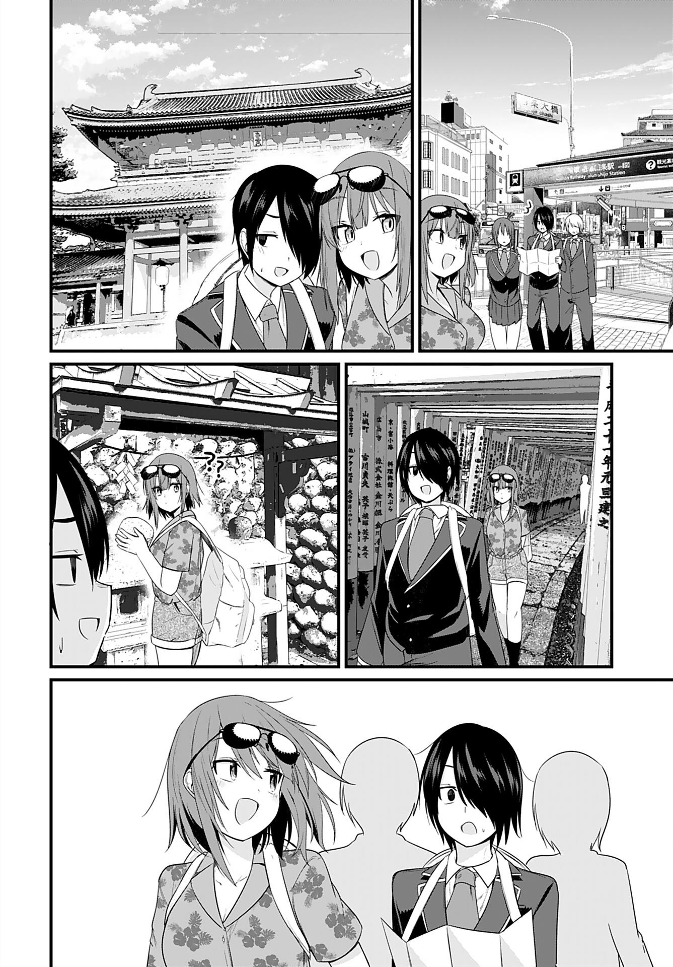 Mikudashi Ibari Ha Mikudashitai! Chapter 10 #14