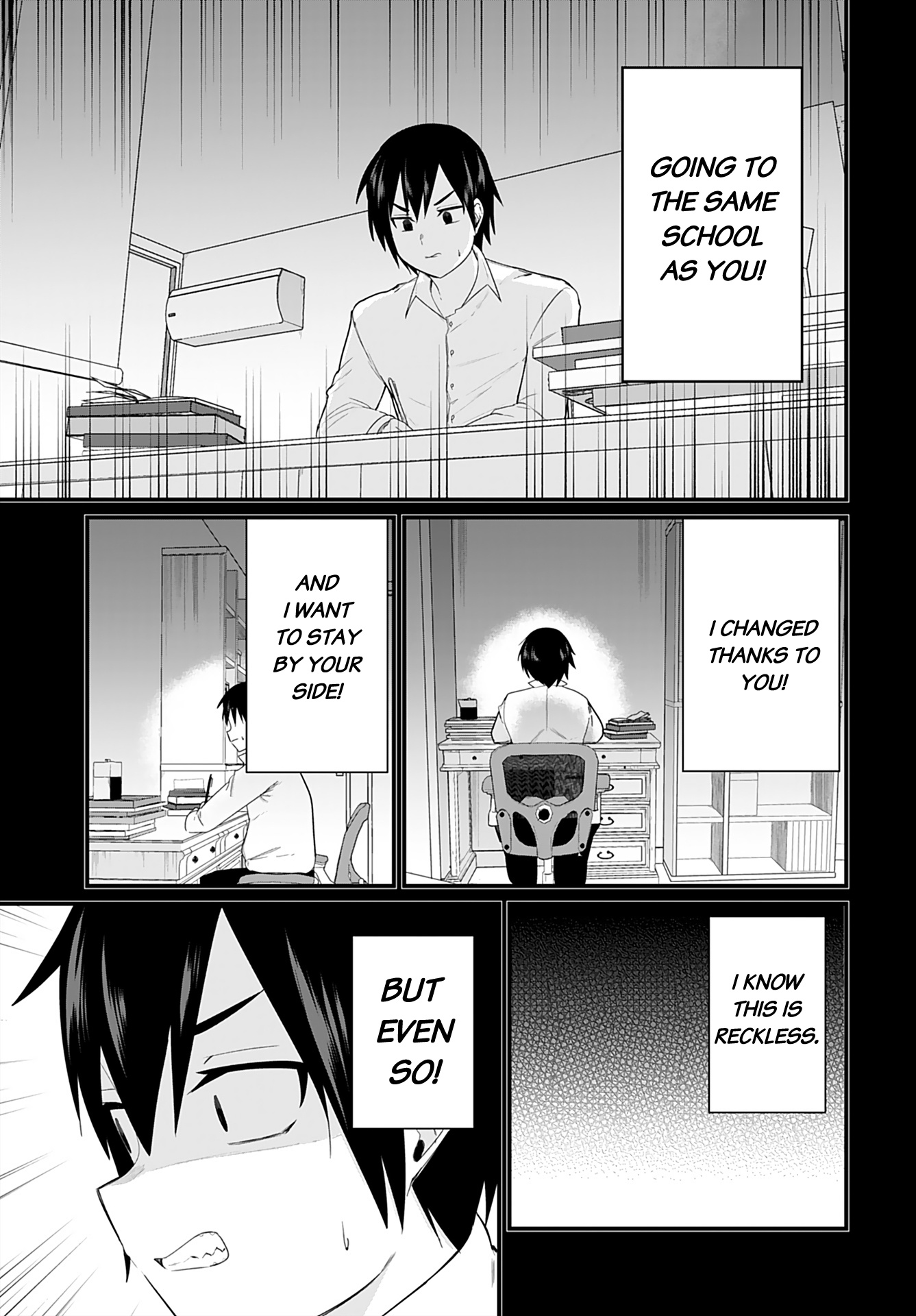 Mikudashi Ibari Ha Mikudashitai! Chapter 9 #13