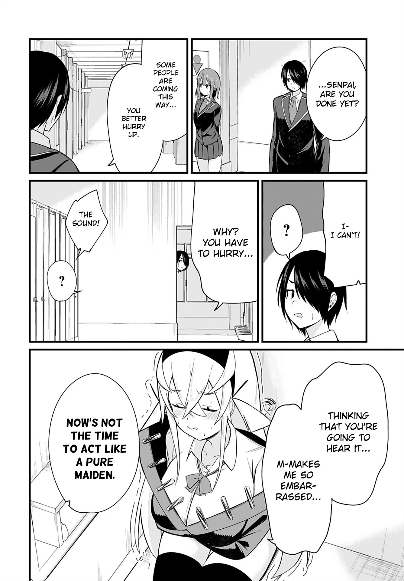 Mikudashi Ibari Ha Mikudashitai! Chapter 7 #12