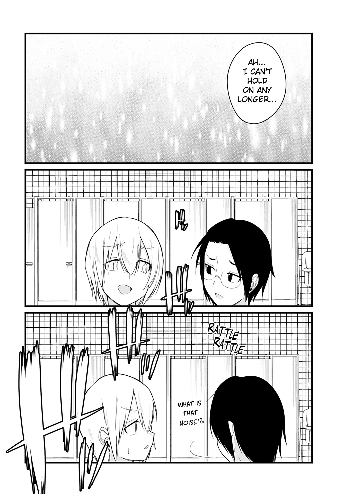 Mikudashi Ibari Ha Mikudashitai! Chapter 7 #14