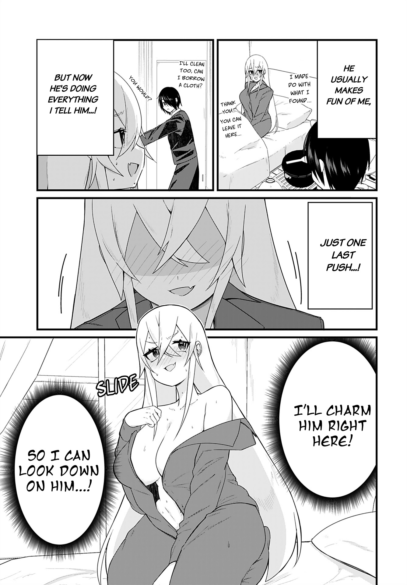 Mikudashi Ibari Ha Mikudashitai! Chapter 6 #7