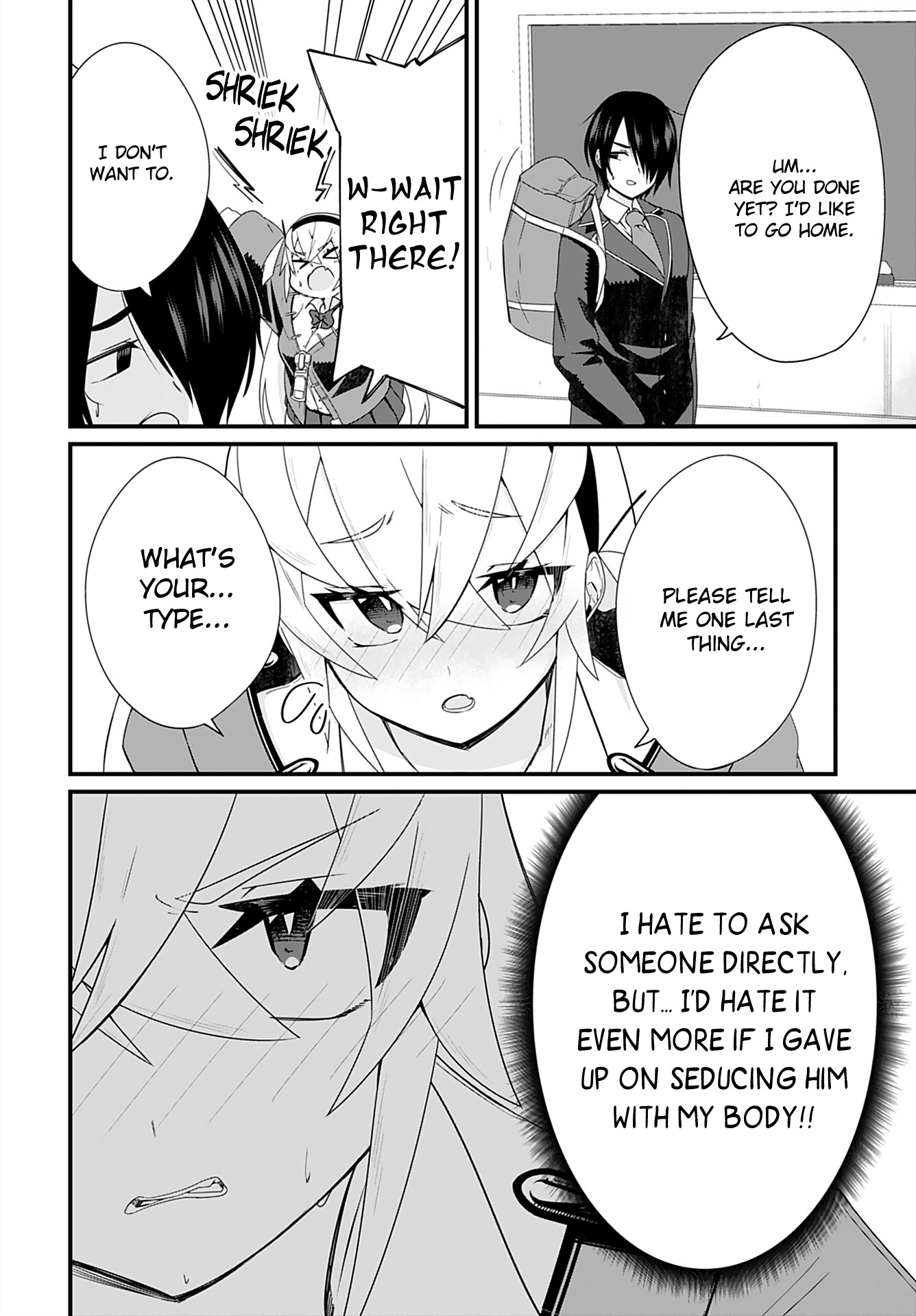 Mikudashi Ibari Ha Mikudashitai! Chapter 1 #14