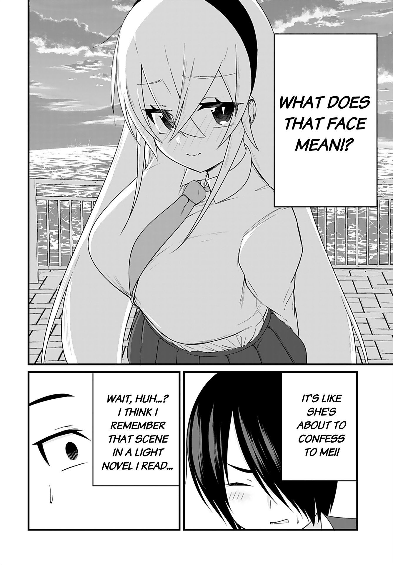 Mikudashi Ibari Ha Mikudashitai! Chapter 3 #12