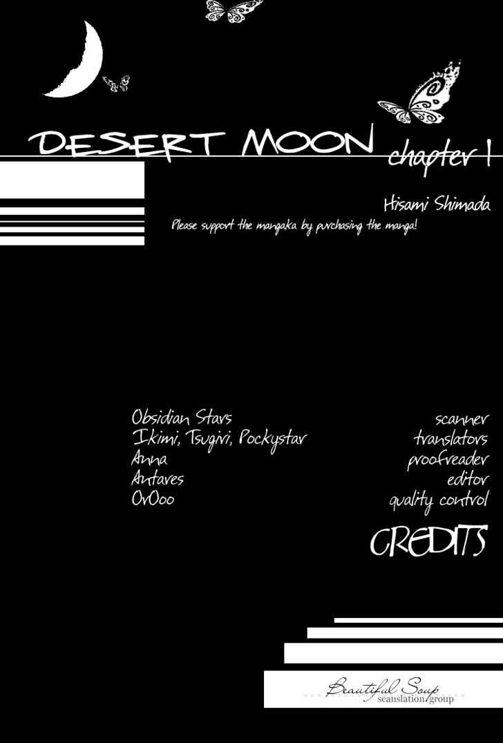 Desert Moon Chapter 2 #1