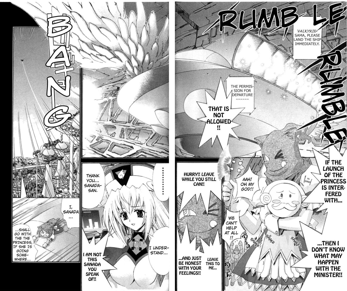 Enban Oujo Valkyrie Chapter 4 #14