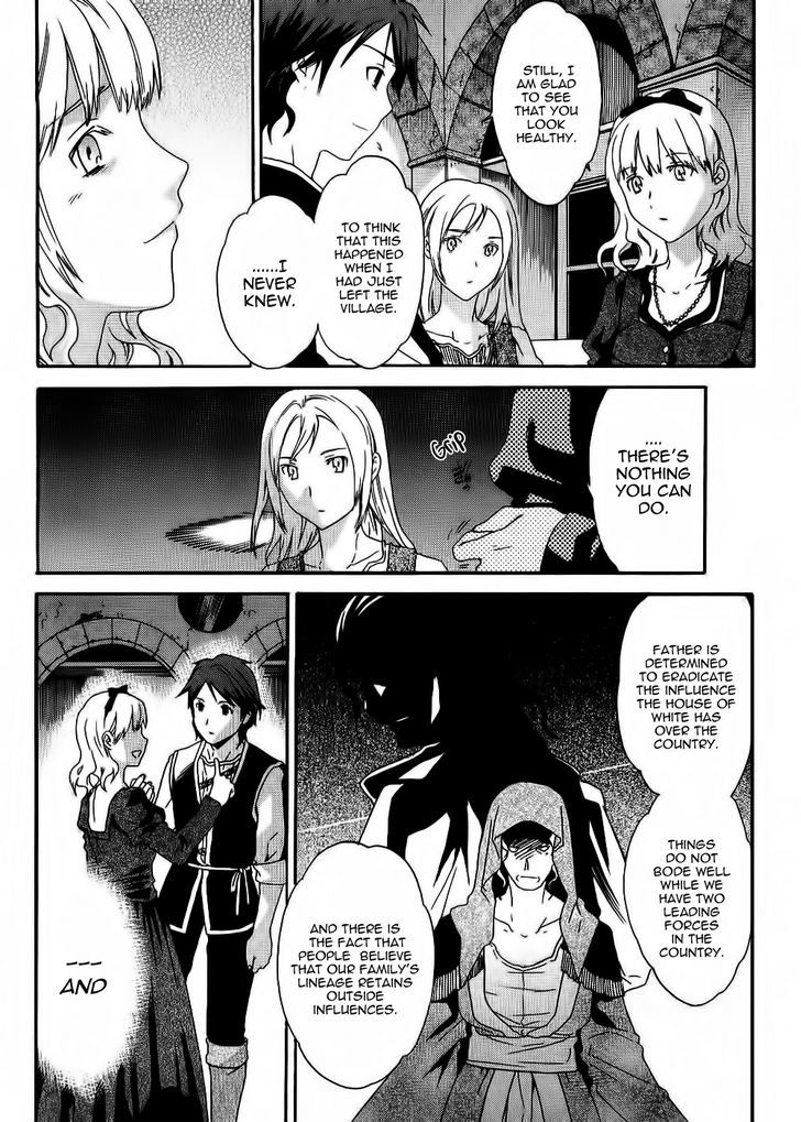 Dorothea Chapter 3 #10