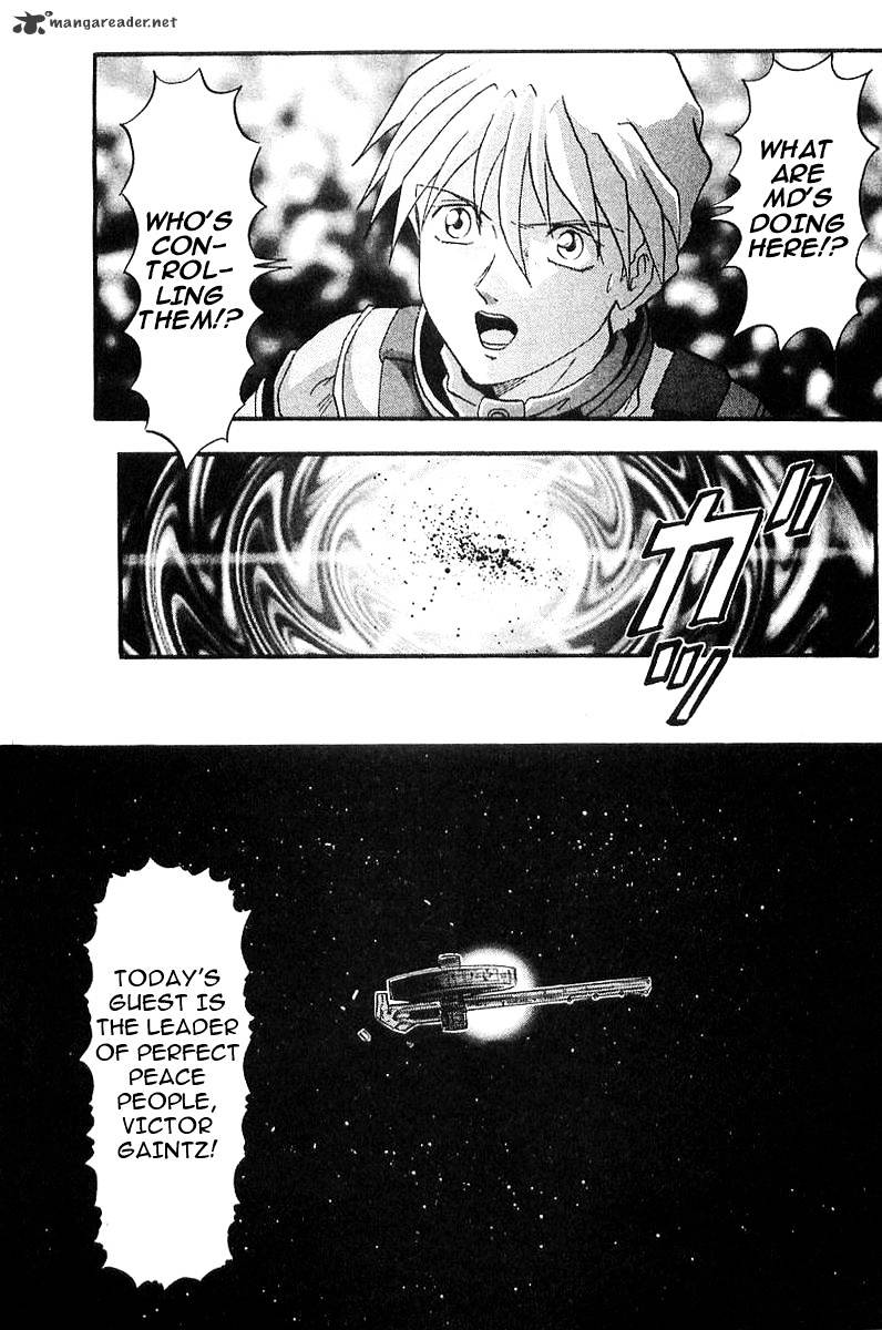 Shin Kidou Senki Gundam W: Battlefield Of Pacifists Chapter 2 #1