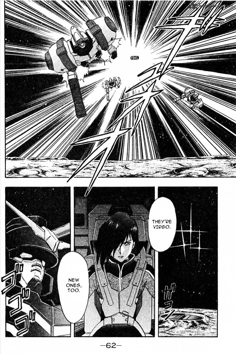 Shin Kidou Senki Gundam W: Battlefield Of Pacifists Chapter 2 #26