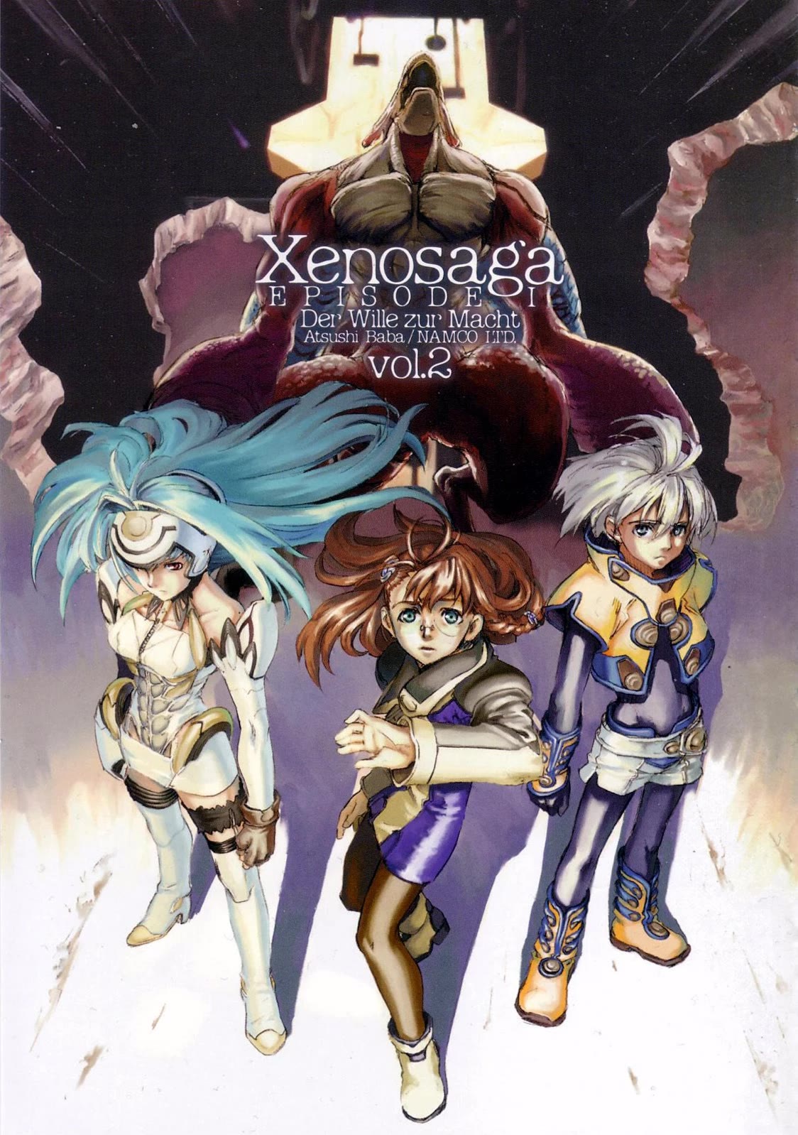 Xenosaga Episode 1 Chapter 6 #4