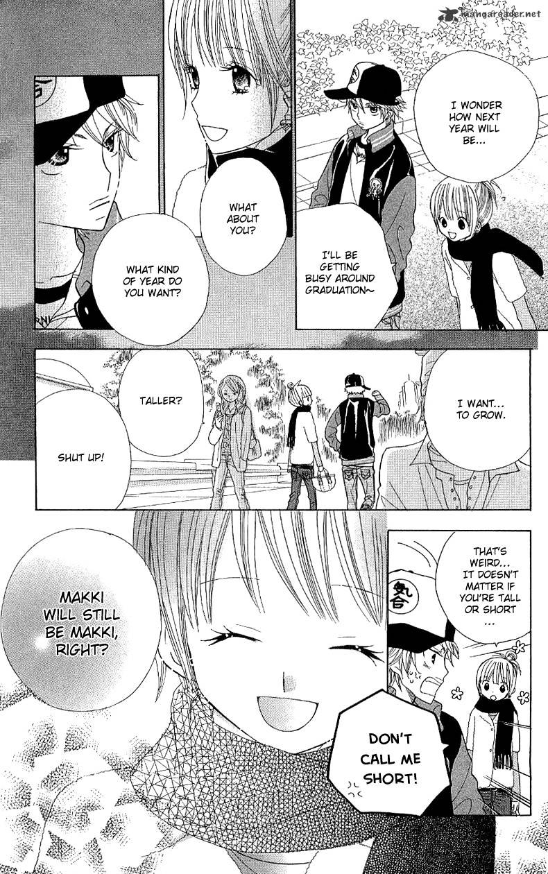 Gakkou No Ojikan Chapter 35 #20