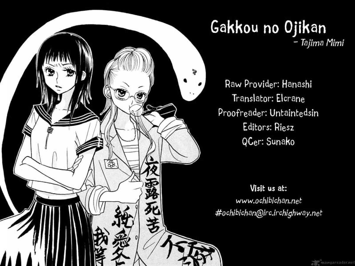 Gakkou No Ojikan Chapter 25 #28