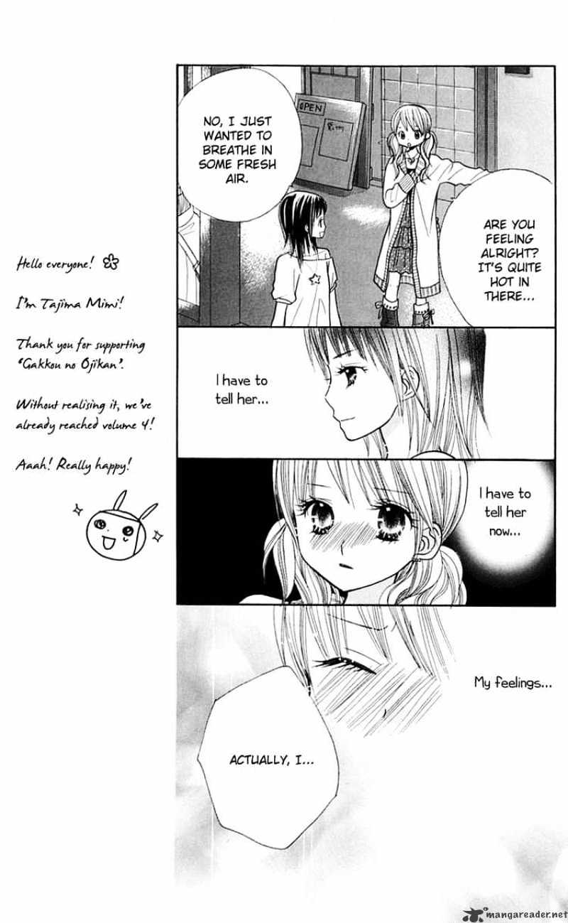 Gakkou No Ojikan Chapter 22 #12