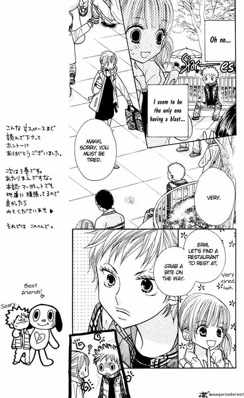 Gakkou No Ojikan Chapter 14 #8