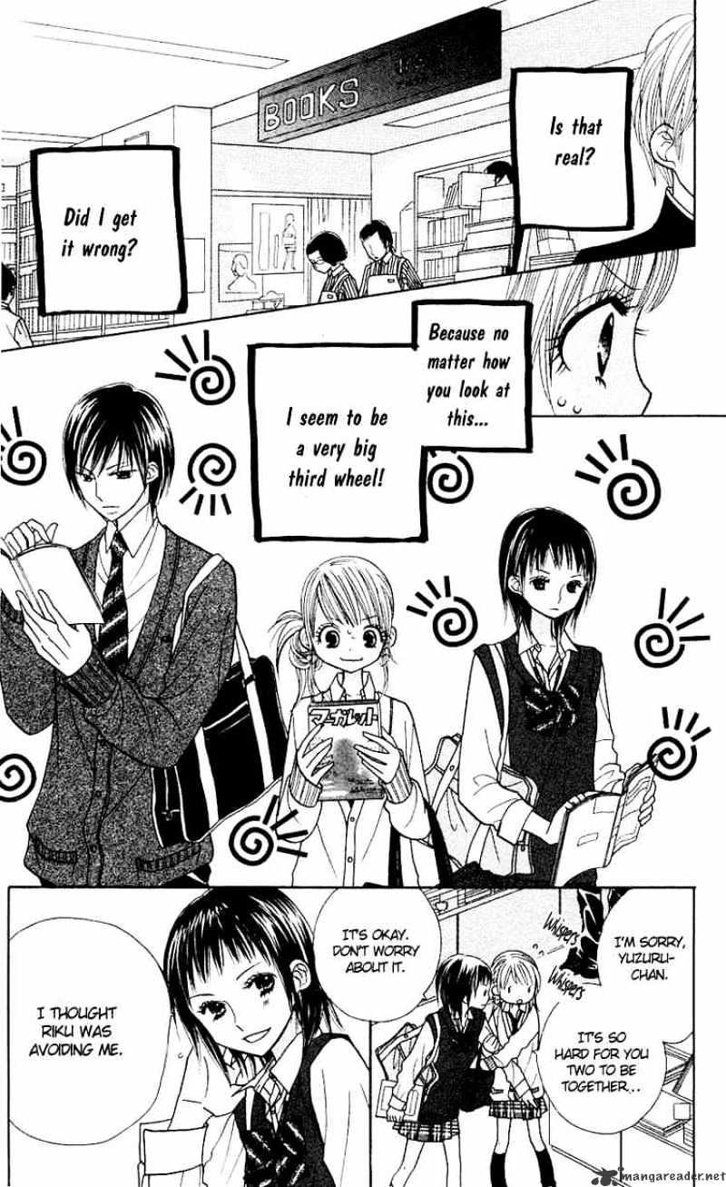 Gakkou No Ojikan Chapter 13 #18