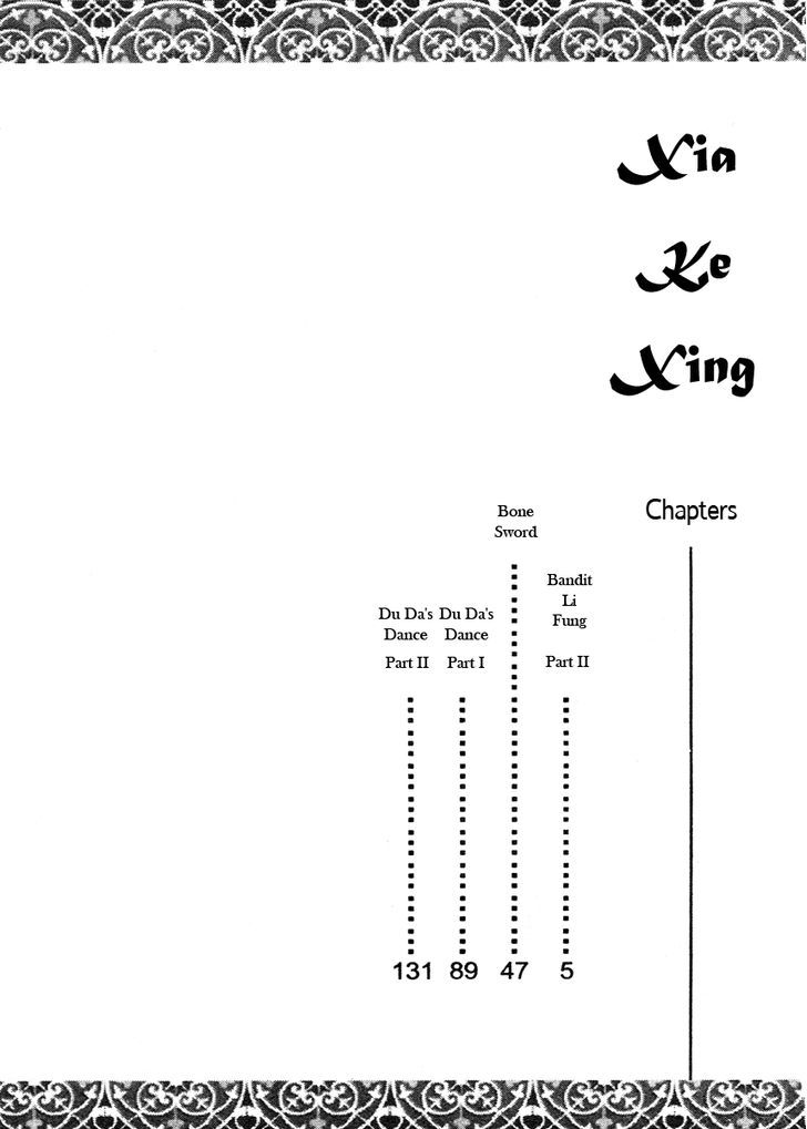 Xia Ke Xing Chapter 5 #4