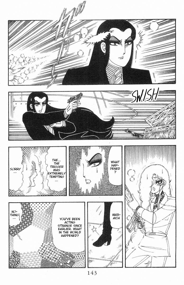 Patalliro! Chapter 70.2 #25