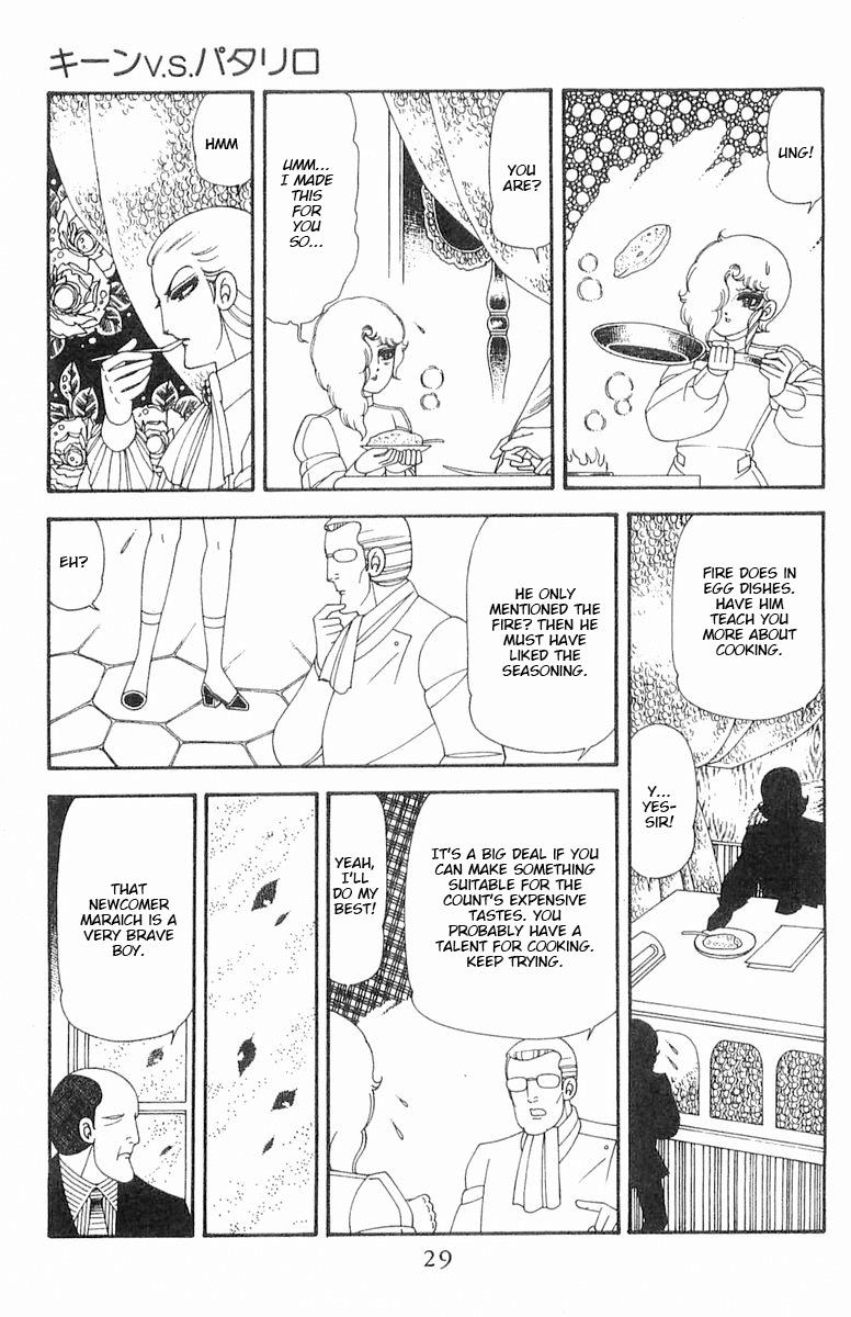 Patalliro! Chapter 70.1 #30