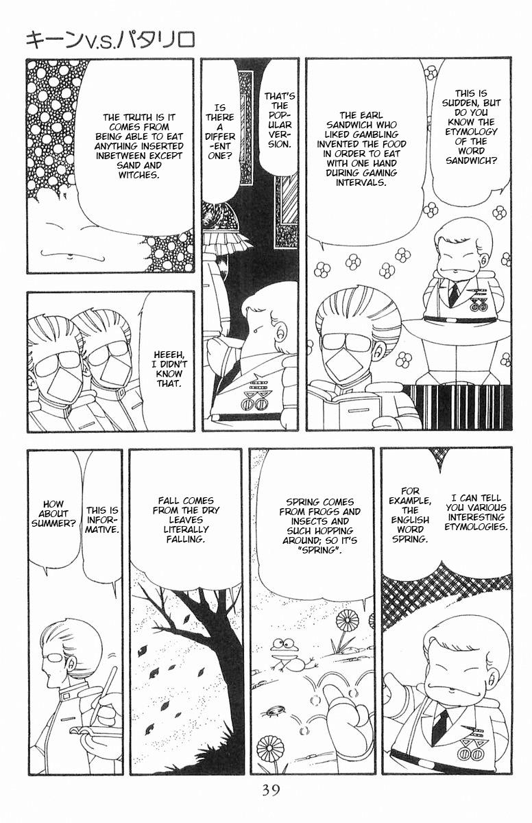 Patalliro! Chapter 70.1 #40