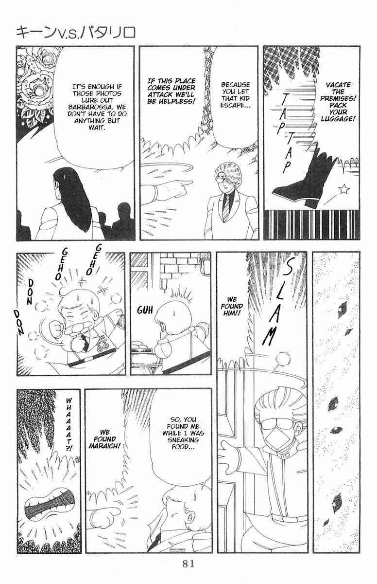 Patalliro! Chapter 70.1 #82