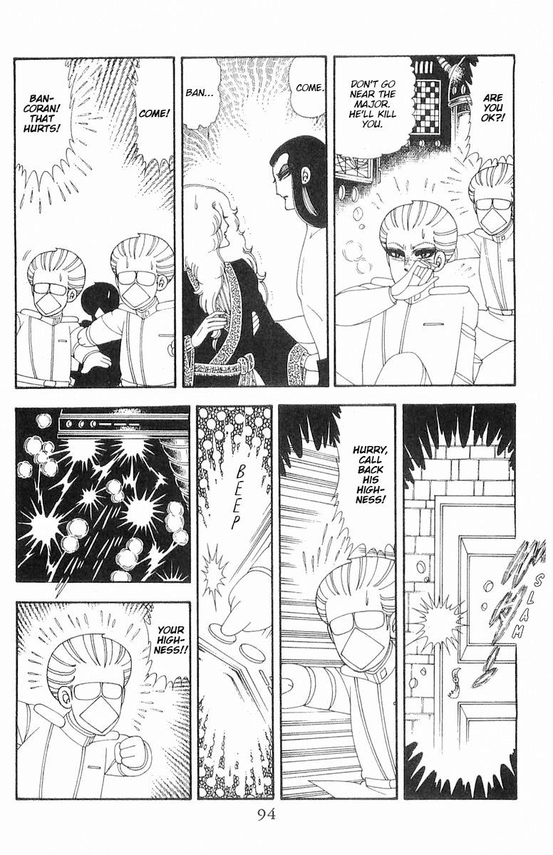 Patalliro! Chapter 70.1 #95