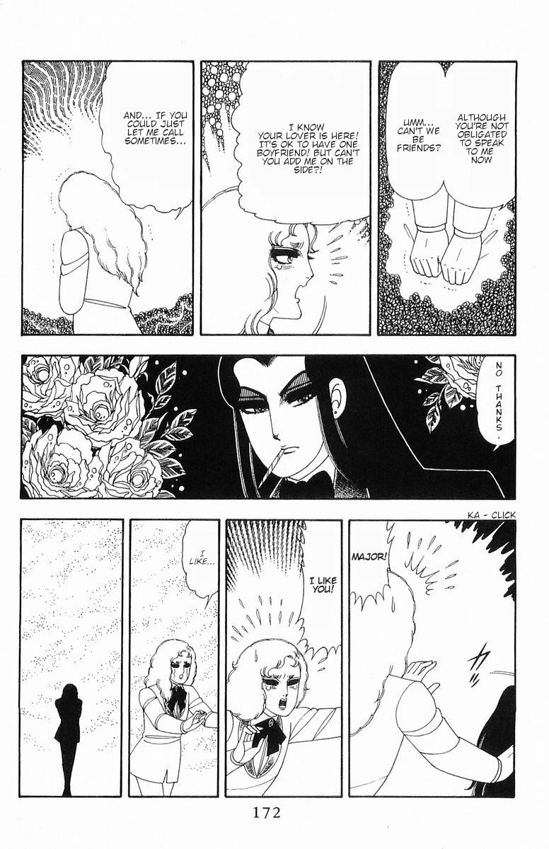 Patalliro! Chapter 54 #31