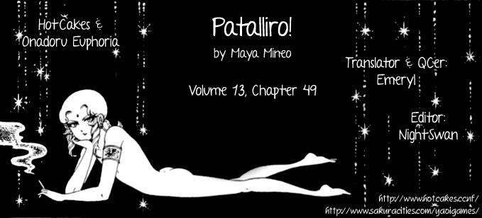 Patalliro! Chapter 49 #33