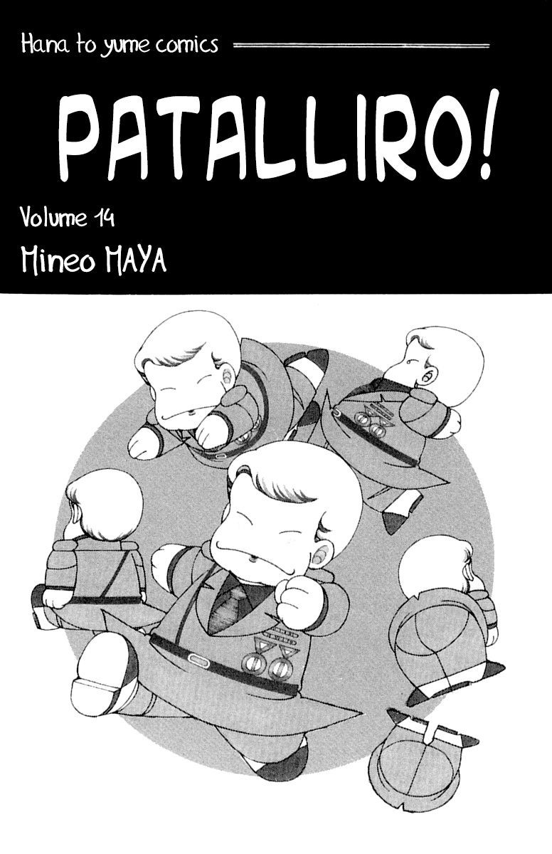 Patalliro! Chapter 51 #3