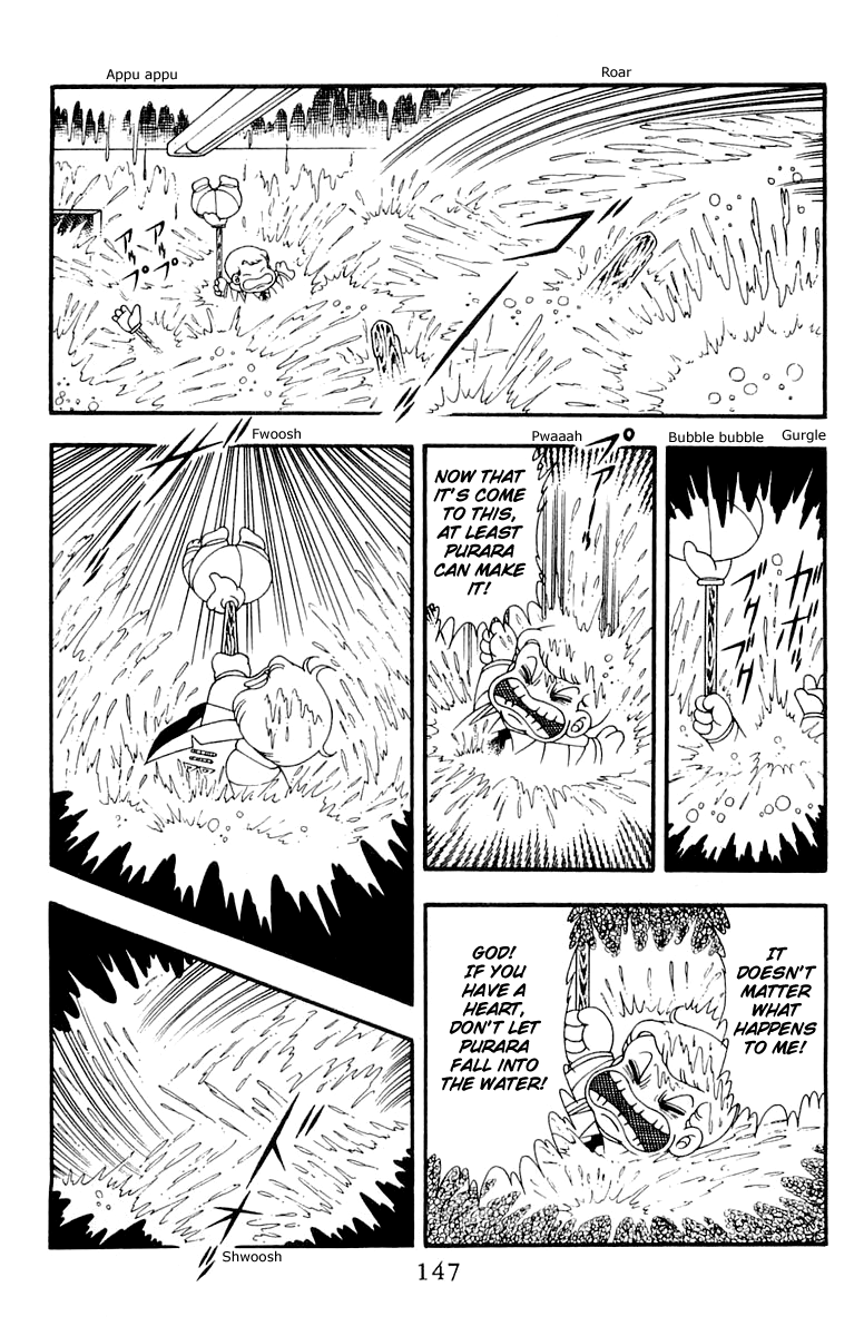 Patalliro! Chapter 43 #21