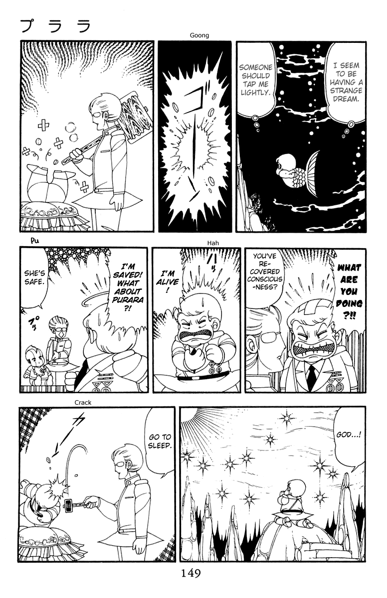 Patalliro! Chapter 43 #23