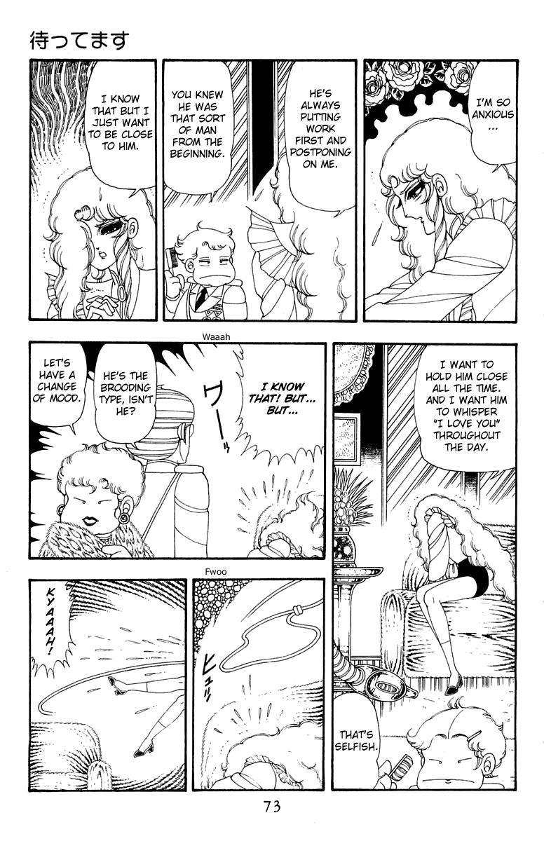 Patalliro! Chapter 41 #7