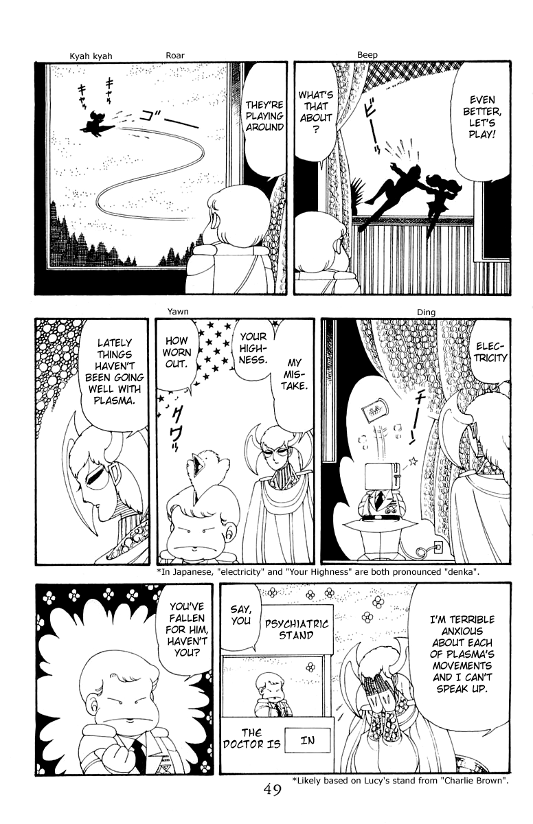 Patalliro! Chapter 40 #15