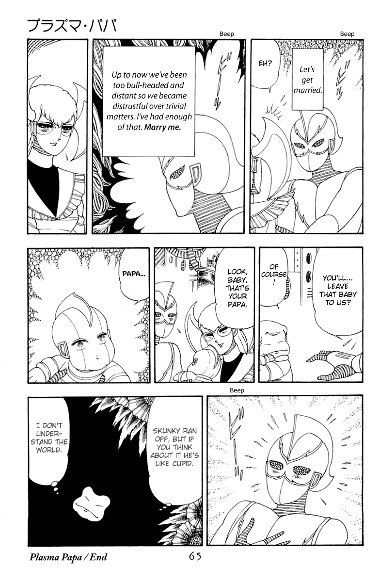 Patalliro! Chapter 40 #31