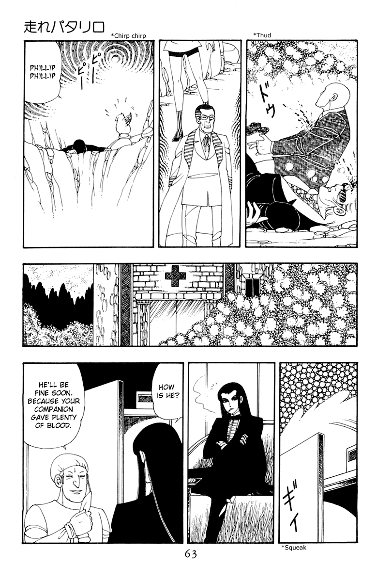 Patalliro! Chapter 35 #29