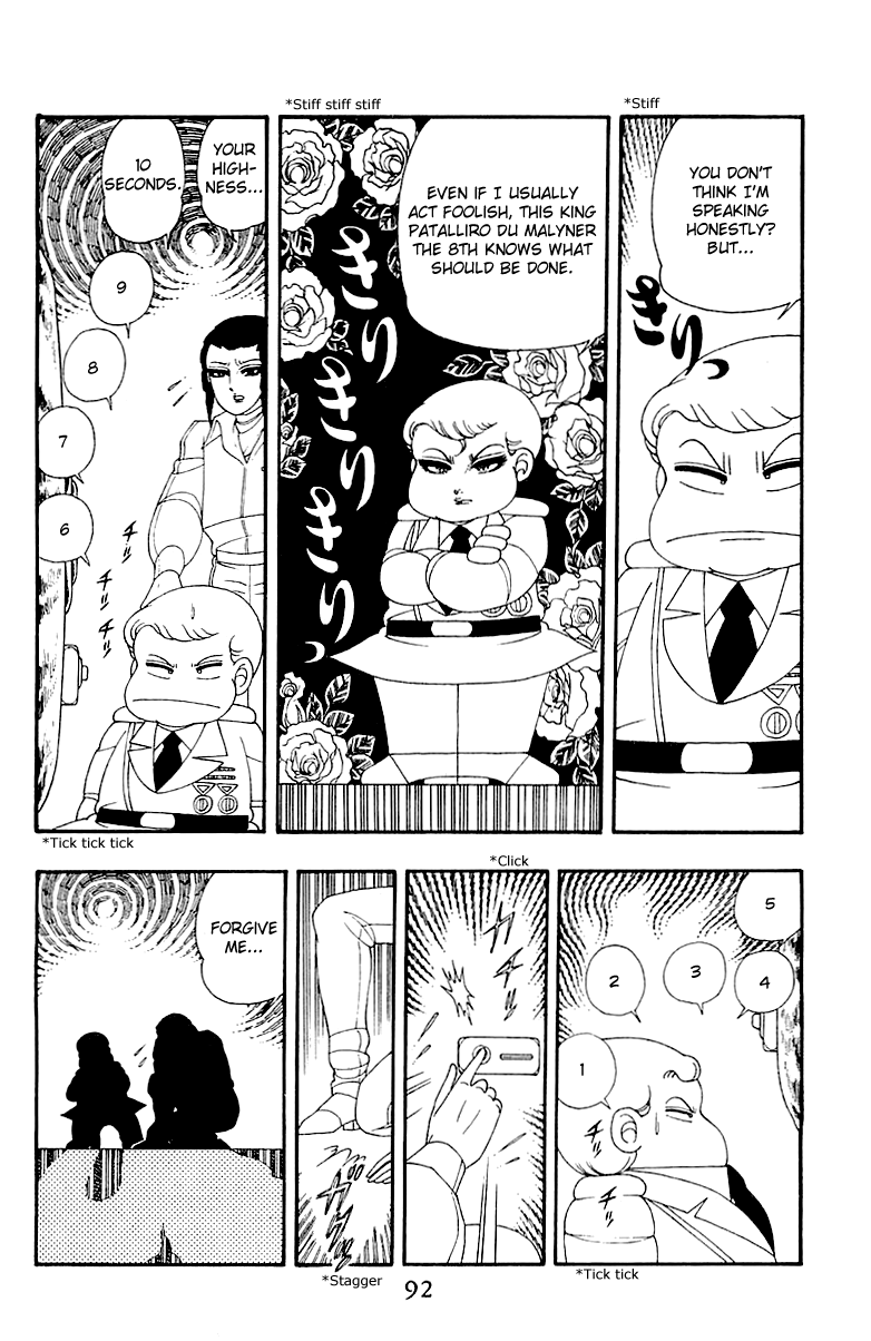 Patalliro! Chapter 31 #28