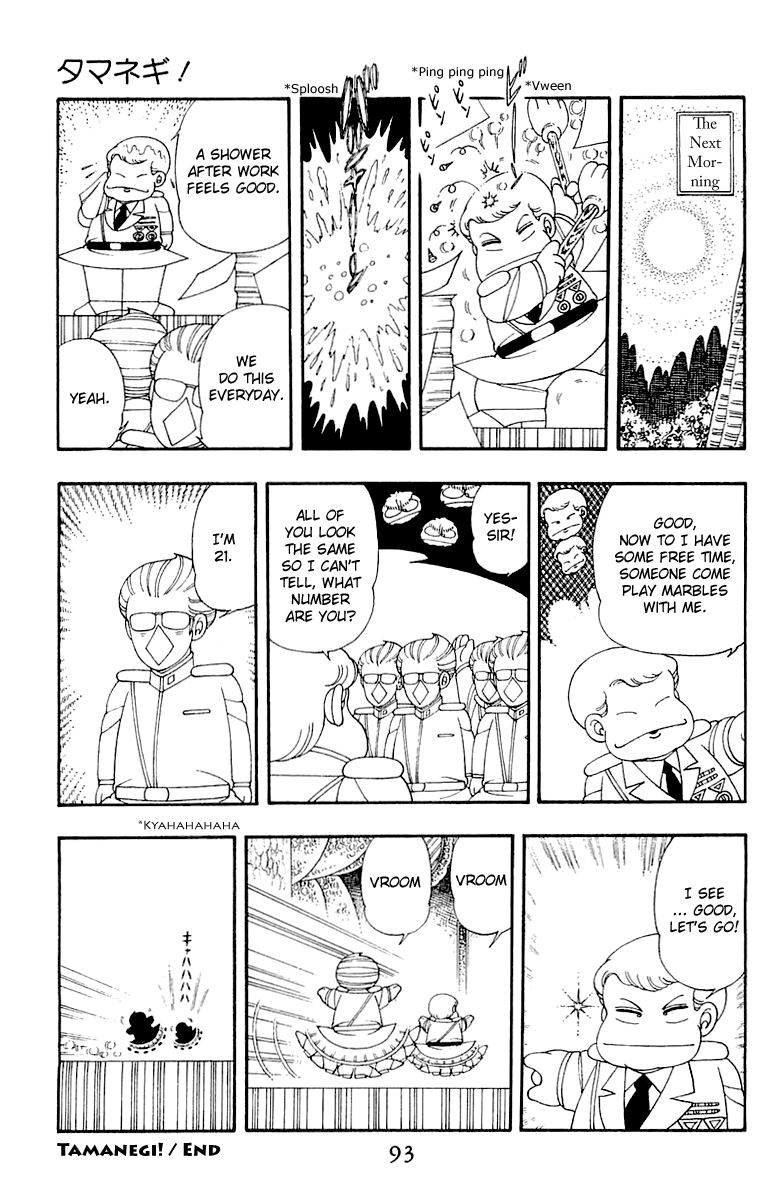 Patalliro! Chapter 31 #29