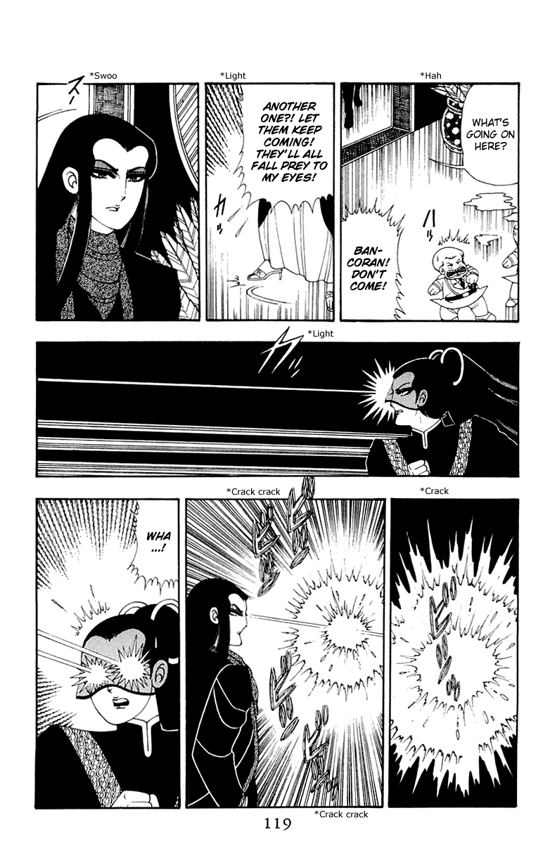 Patalliro! Chapter 32 #25