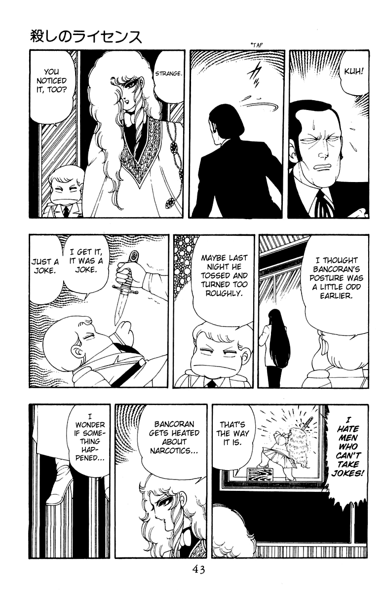 Patalliro! Chapter 30 #9