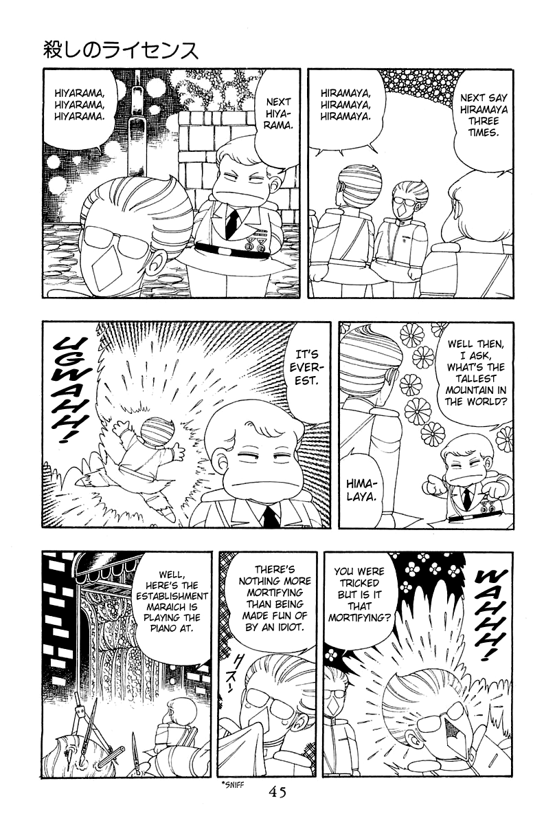 Patalliro! Chapter 30 #11