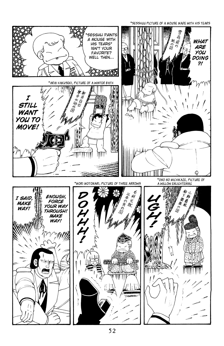 Patalliro! Chapter 30 #18