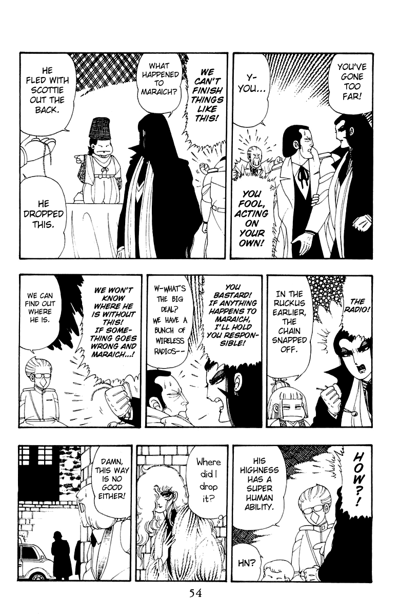 Patalliro! Chapter 30 #20