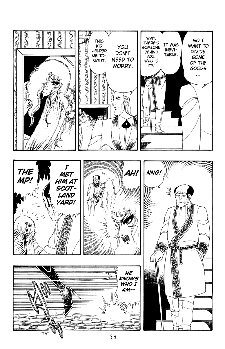 Patalliro! Chapter 30 #24