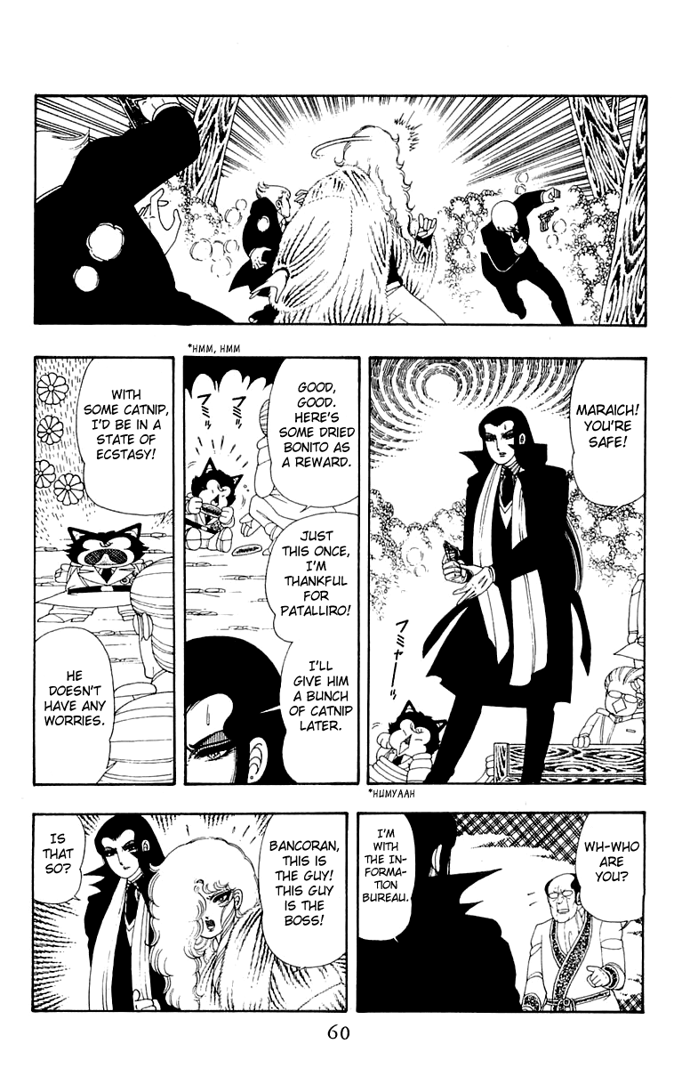 Patalliro! Chapter 30 #26