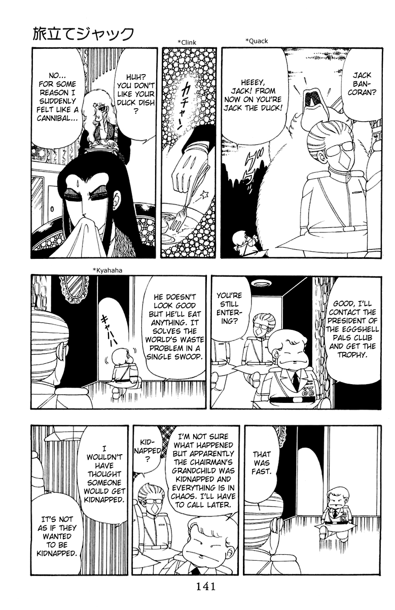 Patalliro! Chapter 33 #15