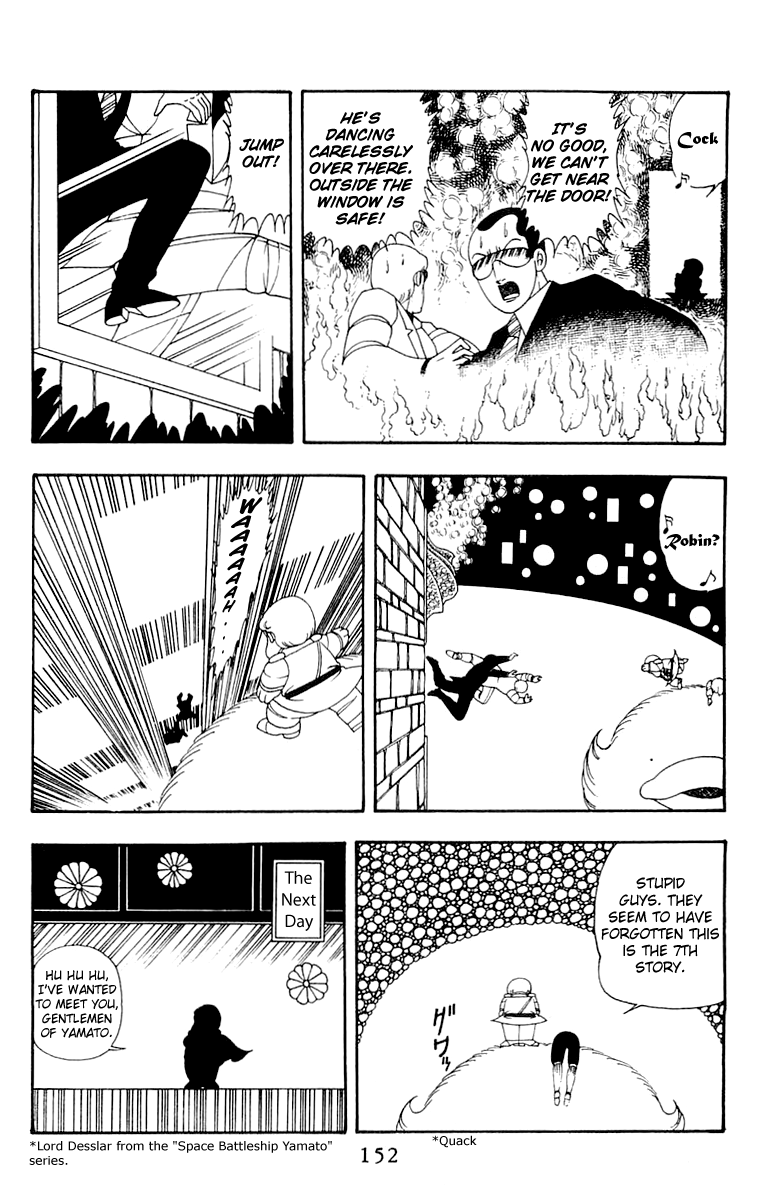 Patalliro! Chapter 33 #26