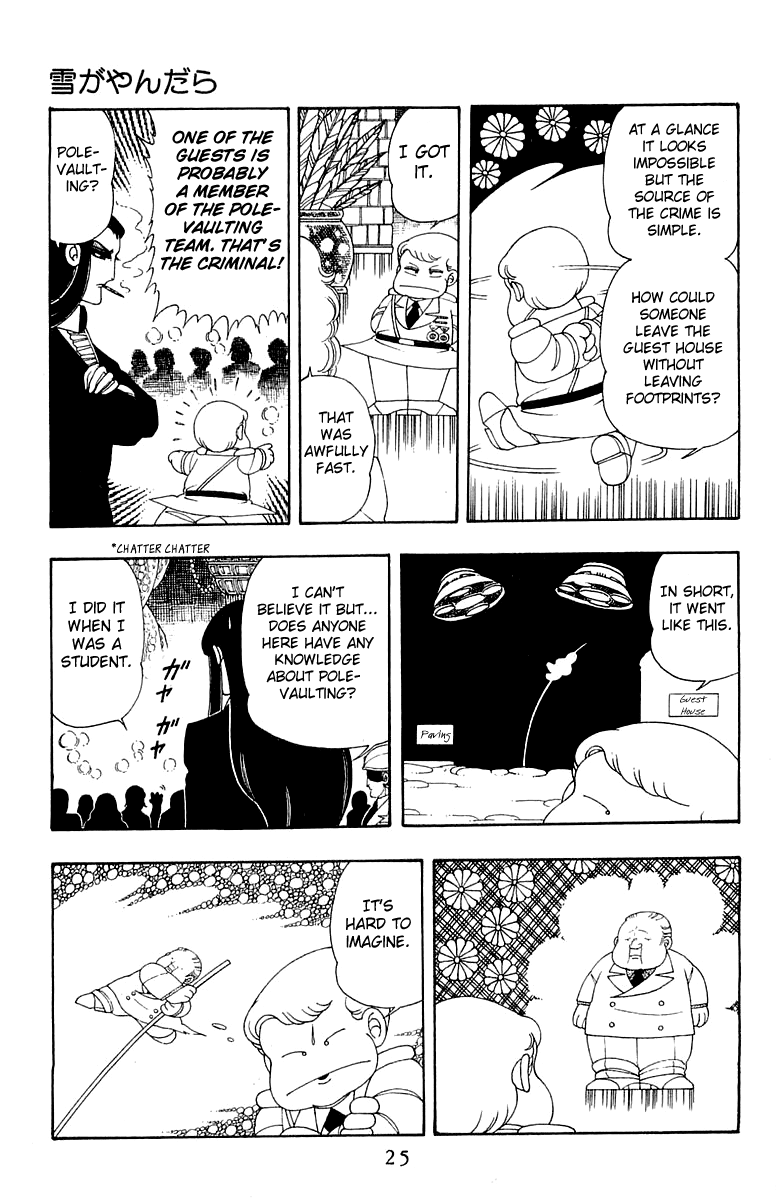 Patalliro! Chapter 29 #26