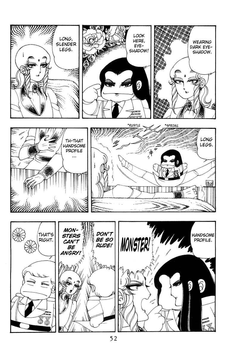 Patalliro! Chapter 26 #20